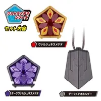 Transformation Item (Ultraman) - Ultraman Omega