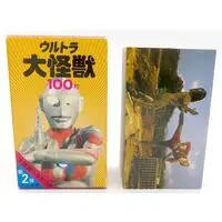 Character Card - Ultraman