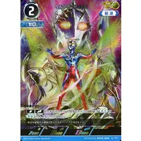 Trading Card - Ultraman Zero Series