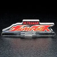 Premium Bandai Limited - Acrylic Logo Display EX - Ultraman Max