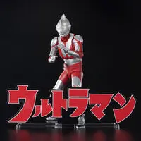 Premium Bandai Limited - Acrylic Logo Display EX - Ultraman
