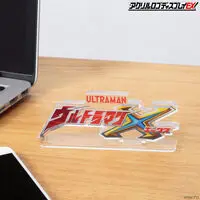Premium Bandai Limited - Acrylic Logo Display EX - Ultraman X