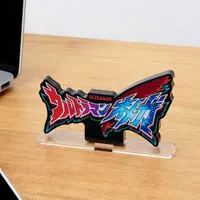 Premium Bandai Limited - Acrylic Logo Display EX - Ultraman Omega