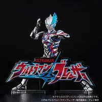 Premium Bandai Limited - Acrylic Logo Display EX - Ultraman Blazar