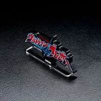 Premium Bandai Limited - Acrylic Logo Display EX - Ultraman Blazar