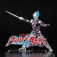 Premium Bandai Limited - Acrylic Logo Display EX - Ultraman Blazar