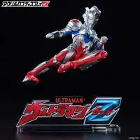 Premium Bandai Limited - Acrylic Logo Display EX - Ultraman Z