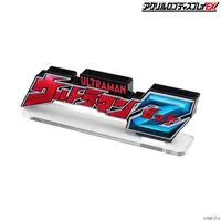 Premium Bandai Limited - Acrylic Logo Display EX - Ultraman Z