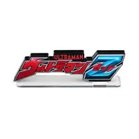 Premium Bandai Limited - Acrylic Logo Display EX - Ultraman Z