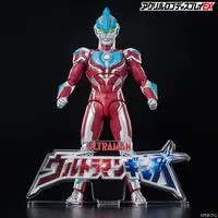 Premium Bandai Limited - Acrylic Logo Display EX - Ultraman Ginga
