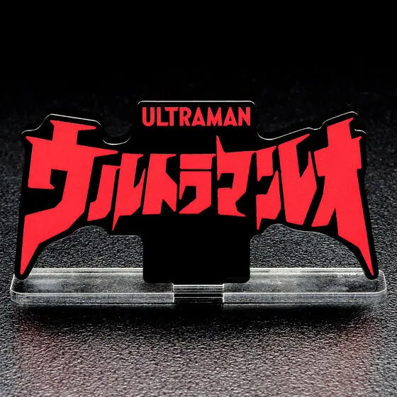 Premium Bandai Limited - Acrylic Logo Display EX - Ultraman Leo