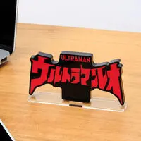 Premium Bandai Limited - Acrylic Logo Display EX - Ultraman Leo