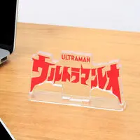 Premium Bandai Limited - Acrylic Logo Display EX - Ultraman Leo
