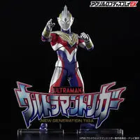 Premium Bandai Limited - Acrylic Logo Display EX - Ultraman Trigger: New Generation Tiga