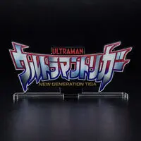 Premium Bandai Limited - Acrylic Logo Display EX - Ultraman Trigger: New Generation Tiga