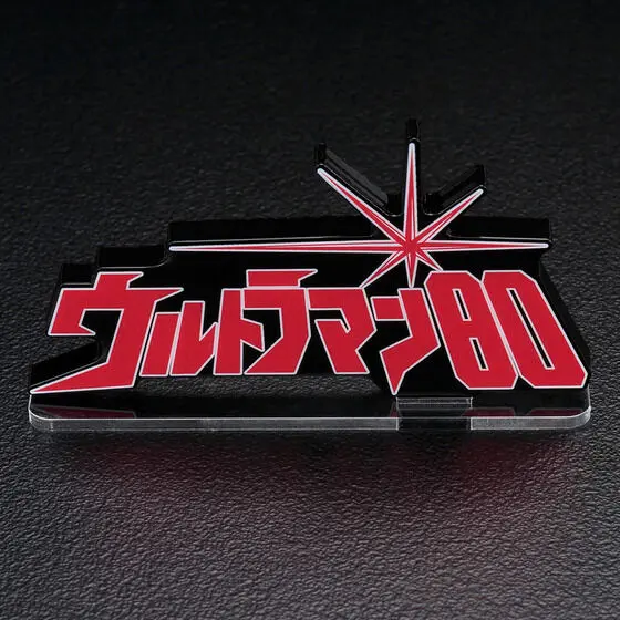 Premium Bandai Limited - Acrylic Logo Display EX - Ultraman 80