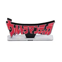 Premium Bandai Limited - Acrylic Logo Display EX - Ultraman Tiga