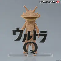Premium Bandai Limited - Acrylic Logo Display EX - Ultra Q