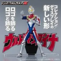 Premium Bandai Limited - Acrylic Logo Display EX - Ultraman Tiga