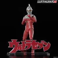 Premium Bandai Limited - Acrylic Logo Display EX - Ultraseven