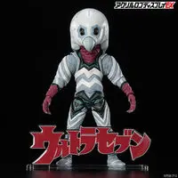 Premium Bandai Limited - Acrylic Logo Display EX - Ultraseven