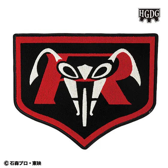 Premium Bandai Limited - Kamen Rider