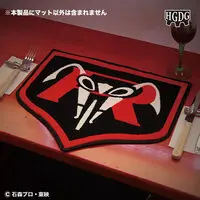 Premium Bandai Limited - Kamen Rider