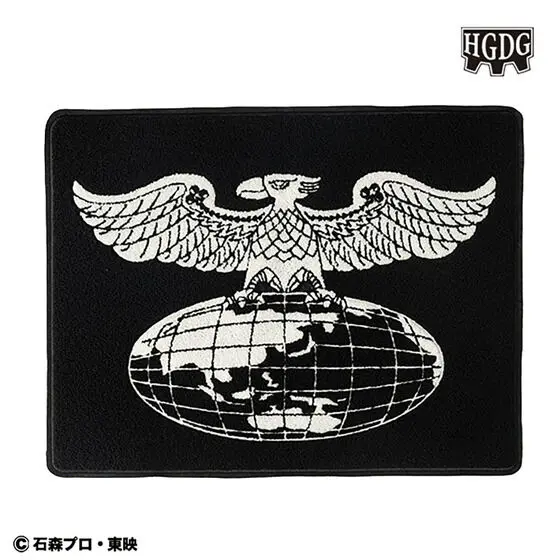 Premium Bandai Limited - Kamen Rider