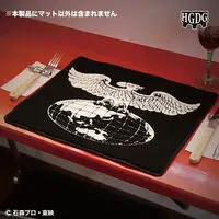 Premium Bandai Limited - Kamen Rider