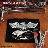 Premium Bandai Limited - Kamen Rider