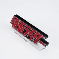 Premium Bandai Limited - Acrylic Logo Display EX - Kamen Rider