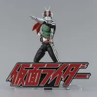 Premium Bandai Limited - Acrylic Logo Display EX - Kamen Rider