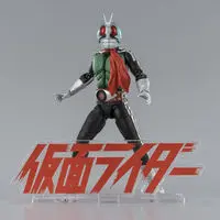 Premium Bandai Limited - Acrylic Logo Display EX - Kamen Rider