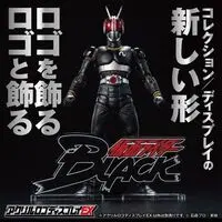 Premium Bandai Limited - Acrylic Logo Display EX - Kamen Rider Black