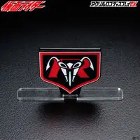 Premium Bandai Limited - Acrylic Logo Display EX - Kamen Rider