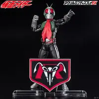 Premium Bandai Limited - Acrylic Logo Display EX - Kamen Rider