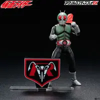 Premium Bandai Limited - Acrylic Logo Display EX - Kamen Rider