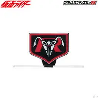 Premium Bandai Limited - Acrylic Logo Display EX - Kamen Rider