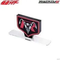 Premium Bandai Limited - Acrylic Logo Display EX - Kamen Rider