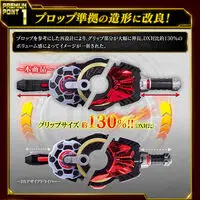 Premium Bandai Limited - Kamen Rider Geats
