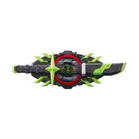 Premium Bandai Limited - Kamen Rider Geats / Kamen Rider Tycoon & Kamen Rider Kekera & Tsumuri