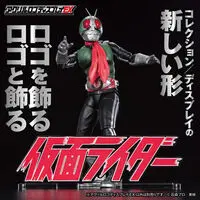 Premium Bandai Limited - Acrylic Logo Display EX - Kamen Rider