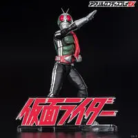 Premium Bandai Limited - Acrylic Logo Display EX - Kamen Rider
