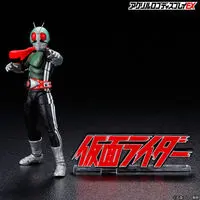 Premium Bandai Limited - Acrylic Logo Display EX - Kamen Rider