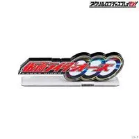 Acrylic Logo Display EX - Premium Bandai Limited - Kamen Rider OOO / Kamen Rider OOO (Character)