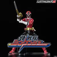 Premium Bandai Limited - Acrylic Logo Display EX - Samurai Sentai Shinkenger
