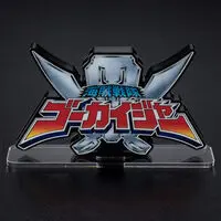 Premium Bandai Limited - Acrylic Logo Display EX - Kaizoku Sentai Gokaiger