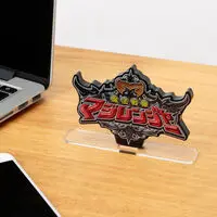 Acrylic Logo Display EX - Premium Bandai Limited - Mahou Sentai Magiranger