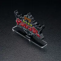 Acrylic Logo Display EX - Premium Bandai Limited - Mahou Sentai Magiranger