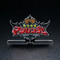 Acrylic Logo Display EX - Premium Bandai Limited - Mahou Sentai Magiranger
